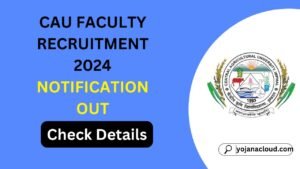 CAU Faculty Recruitment 2024