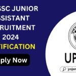 UPSSSC Junior Assistant Recruitment 2024